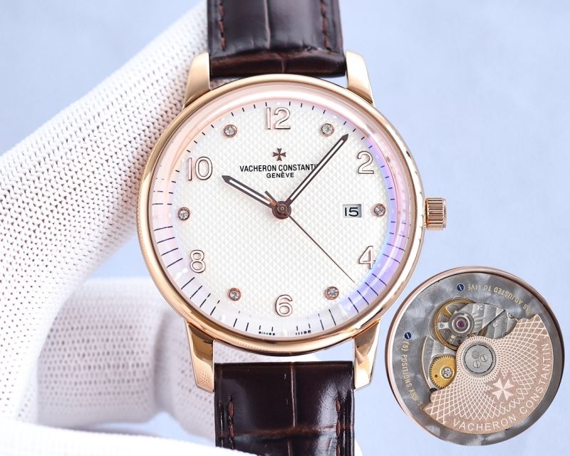 VACHERON CONSTANTIN Watches